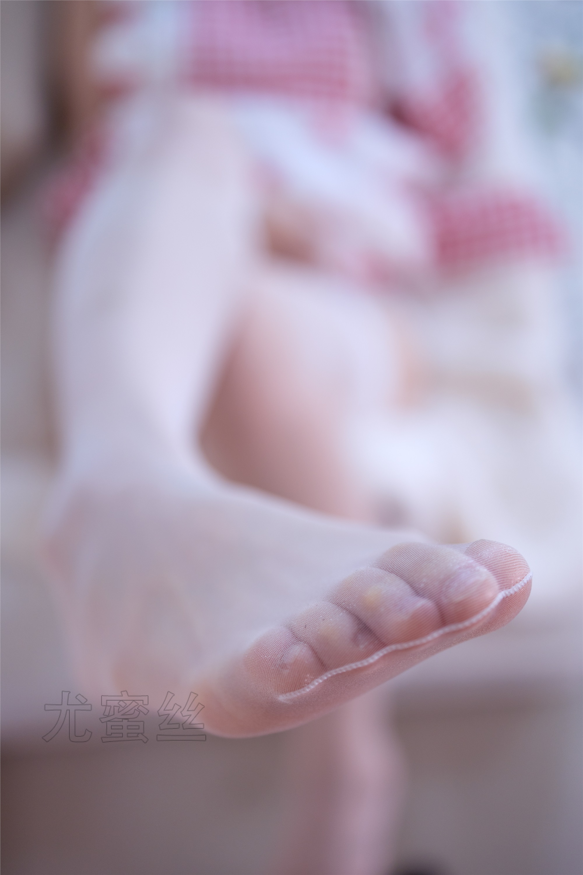 尤蜜丝 穿搭写真 No.120